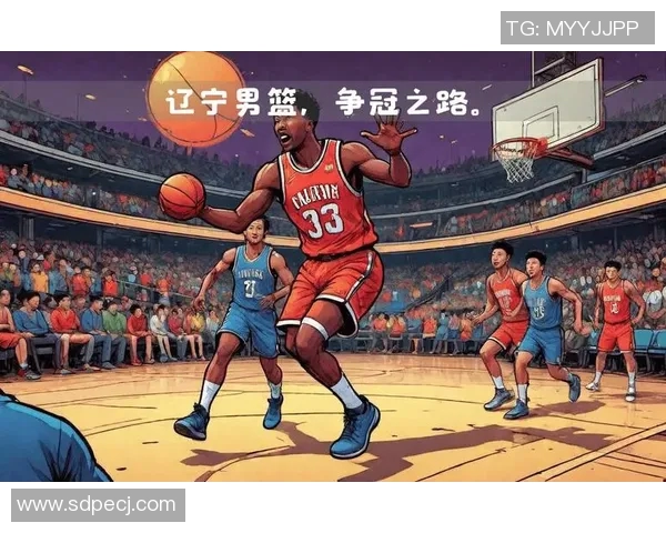 辽宁男篮CBA新赛季赛程曝光，斗志昂扬冲击冠军！